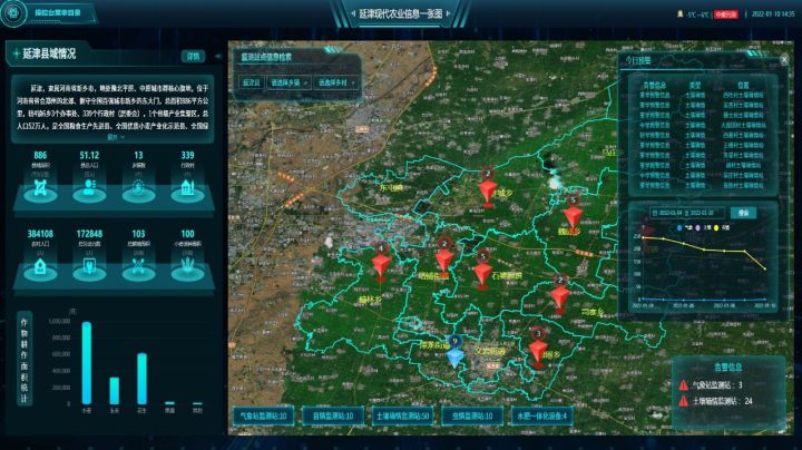 平臺(tái)1 (4).jpg